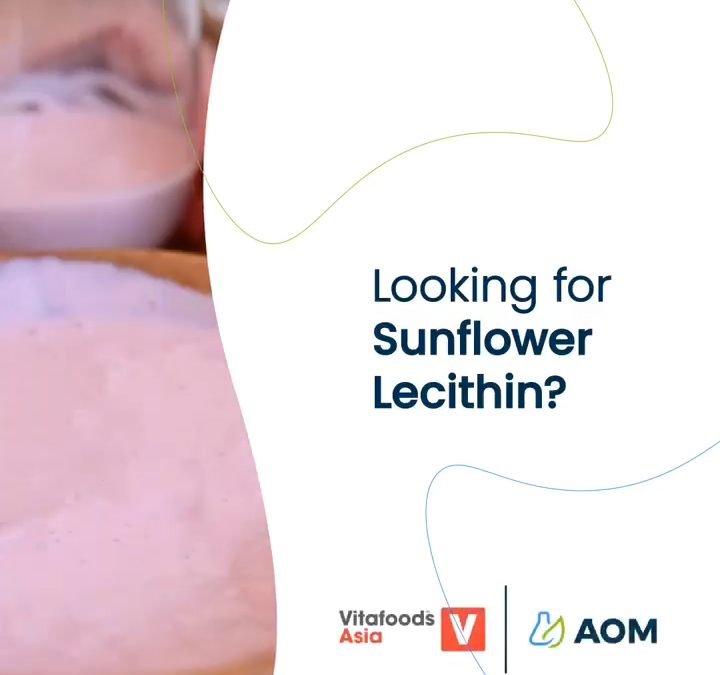 Sunflower Lecithin from Advanced Organic Materials