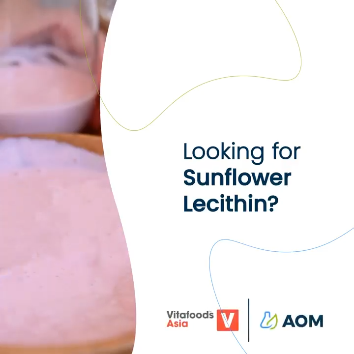 Sunflower Lecithin